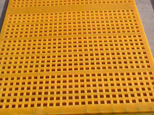 耐磨聚氨酯篩網(wǎng)