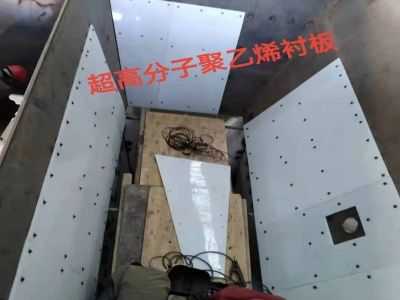 驅動工業升級：超高分子聚乙烯板顯鋒芒